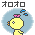 b-orooro.gif