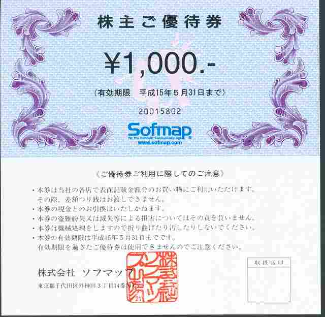 ����D�҉摜�C����D�Ҏʐ^