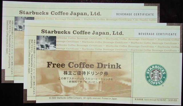 �X�^�[�o�b�N�X����D�҉摜�C����D�Ҏʐ^