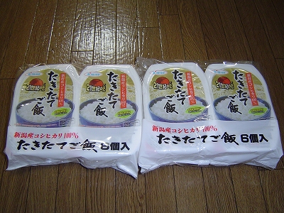 ����D�҉摜�C����D�Ҏʐ^