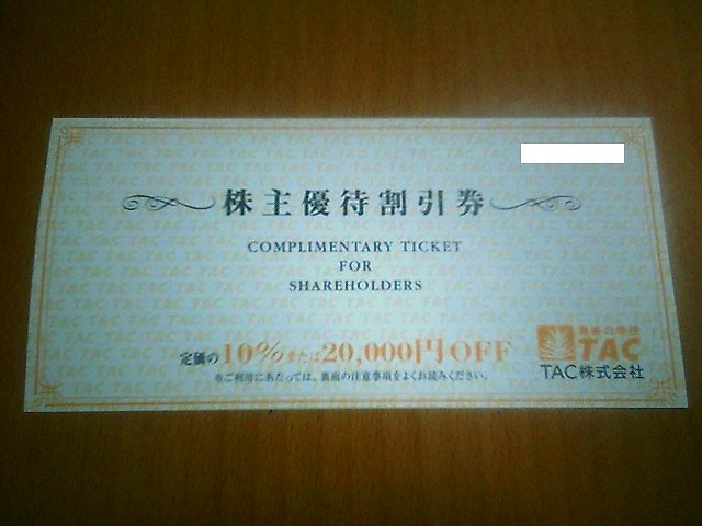 ����D�҉摜�C����D�Ҏʐ^