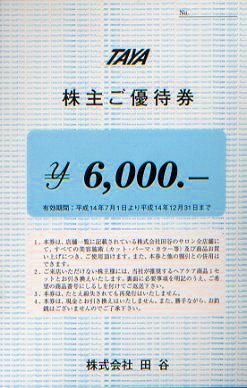 ����D�҉摜�C����D�Ҏʐ^