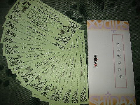 ����D�҉摜�C����D�Ҏʐ^