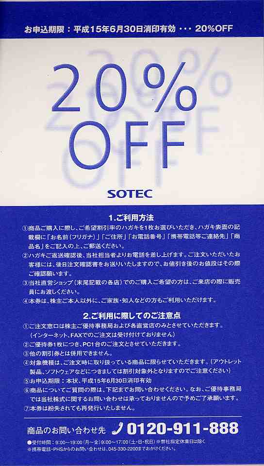 ����D�҉摜�C����D�Ҏʐ^