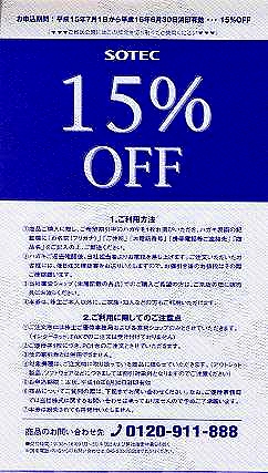 ����D�҉摜�C����D�Ҏʐ^