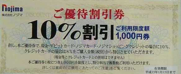 ����D�҉摜�C����D�Ҏʐ^