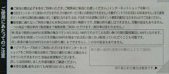 ����D�҉摜�C����D�Ҏʐ^