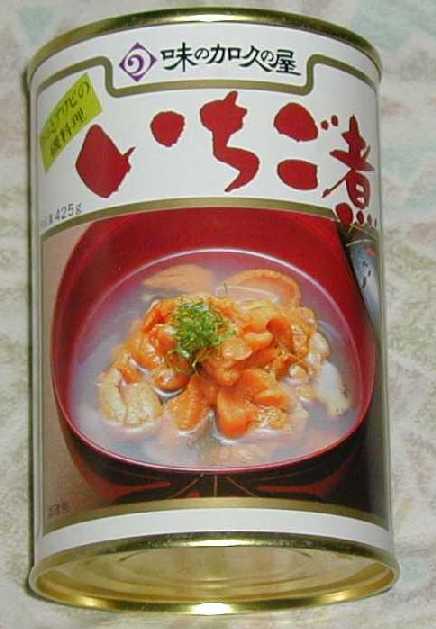 ����D�҉摜�C����D�Ҏʐ^