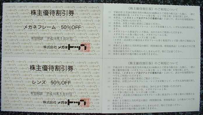 ����D�҉摜�C����D�Ҏʐ^