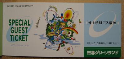 ����D�҉摜�C����D�Ҏʐ^