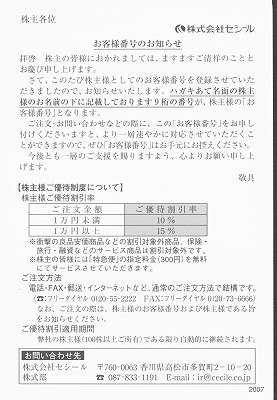 ����D�҉摜�C����D�Ҏʐ^