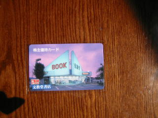 ����D�҉摜�C����D�Ҏʐ^