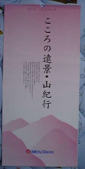 ����D�҉摜�C����D�Ҏʐ^